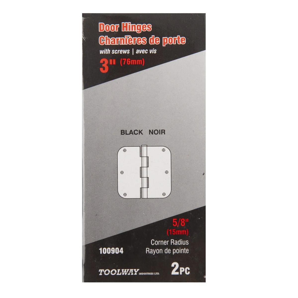 2PC Door Hinge 3in x 3in Round Corner 5/8in - Image 3